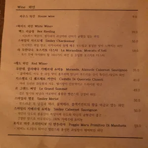 레귤러하우스 리뷰 사진