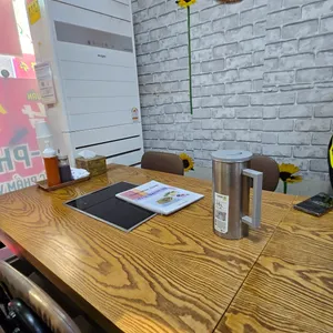 따안관 리뷰 사진