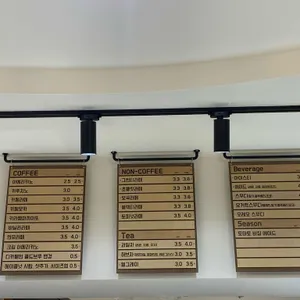 도란 리뷰 사진