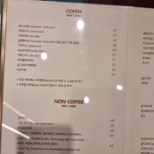 글림 리뷰 사진