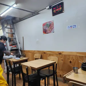 충북보리밥집 리뷰 사진