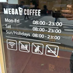 메가커피 리뷰 사진