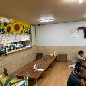 미가밥상 리뷰 사진