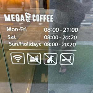 메가MGC커피 리뷰 사진