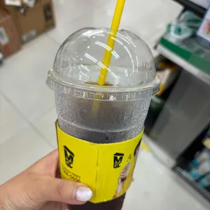 메가MGC커피 사진