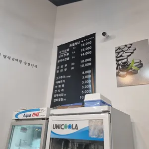 만두 칼국수 예닮상회 리뷰 사진