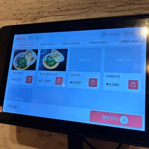 스톤스트리트 리뷰 사진