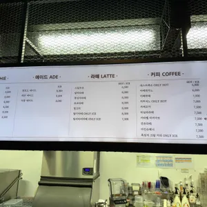 팍스 디엠지 리뷰 사진