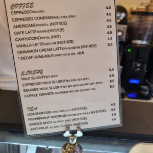 마타사 리뷰 사진