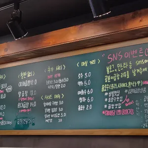 곱분이곱창 리뷰 사진