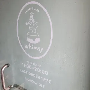윔시 리뷰 사진