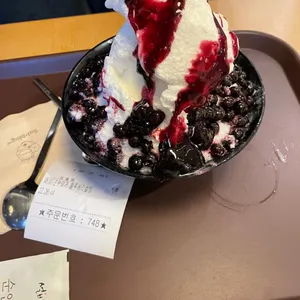 설빙 사진