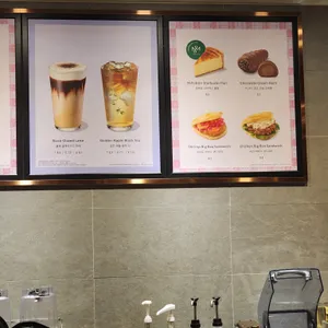 스타벅스 리뷰 사진