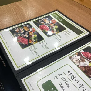 샤브향 안동점 리뷰 사진