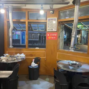 사상꼬리집 리뷰 사진