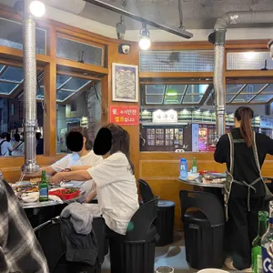 사상꼬리집 리뷰 사진