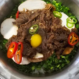 우물집 사진
