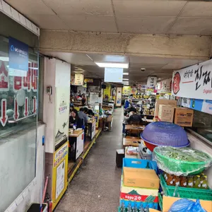 원조엄마네 리뷰 사진