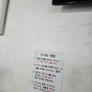남노갈비 리뷰 사진