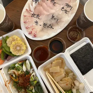 하멜선어횟집 사진