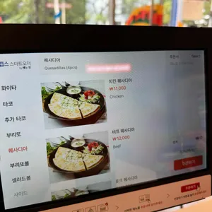 도쎄멕시칸 리뷰 사진