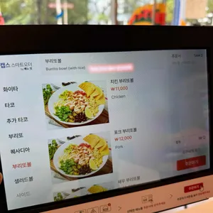 도쎄멕시칸 리뷰 사진