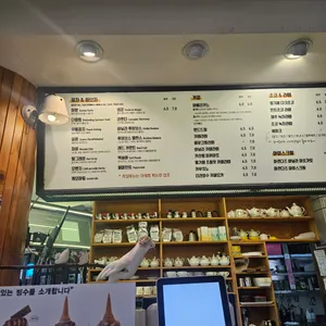 풀문 리뷰 사진