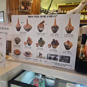 풀문 리뷰 사진