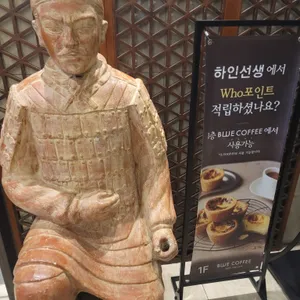하인선생  리뷰 사진