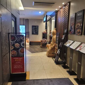 하인선생  리뷰 사진