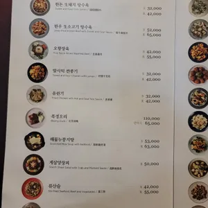 하인선생  리뷰 사진
