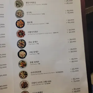하인선생  리뷰 사진