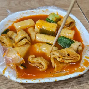 서강쇠떡볶이 사진