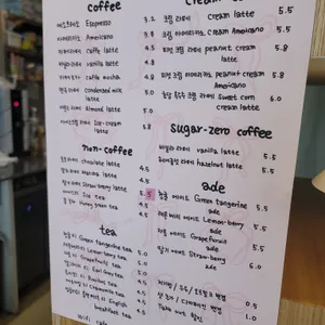 노해 리뷰 사진