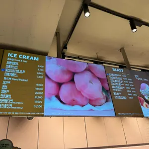 배스킨라빈스 리뷰 사진