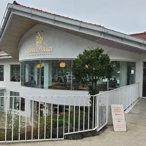 브루다 리뷰 사진