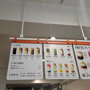 브루다 리뷰 사진
