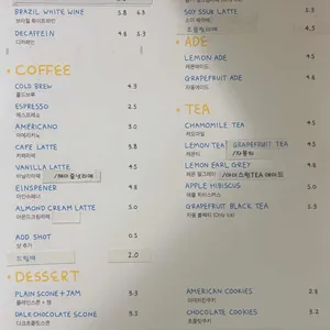 딜리스 리뷰 사진