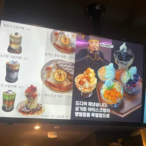 카페더띤뚜 리뷰 사진