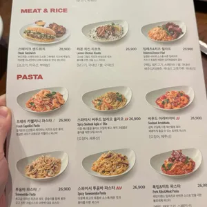 아웃백 스테이크하우스 리뷰 사진