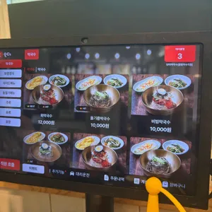 방태막국수 리뷰 사진