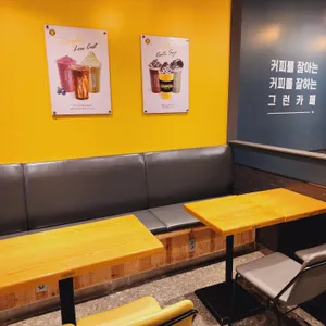 컴포즈커피 리뷰 사진