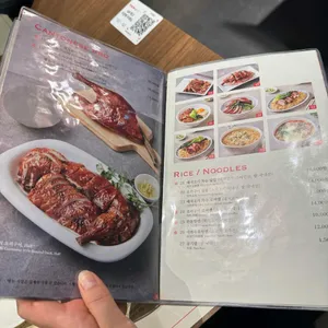 딤딤섬 리뷰 사진