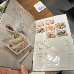 딤딤섬 리뷰 사진