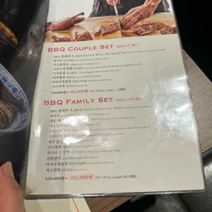 딤딤섬 리뷰 사진