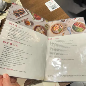 딤딤섬 리뷰 사진