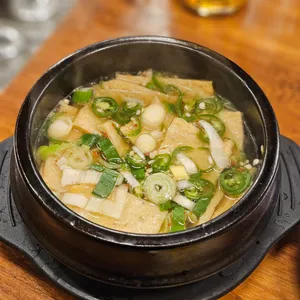 별미곱창 리뷰 사진