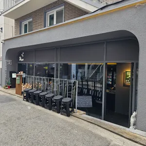 오시 리뷰 사진