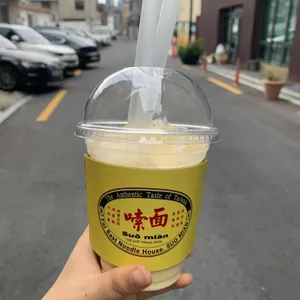 수오미엔 사진