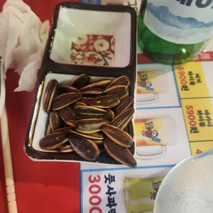 쏘시지요 리뷰 사진